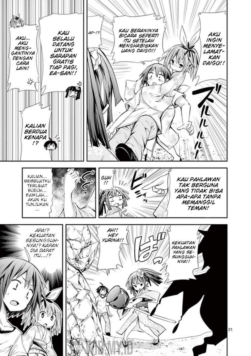 S Rare Soubi no Niau Kanojo Chapter 14.2 - halaman 22