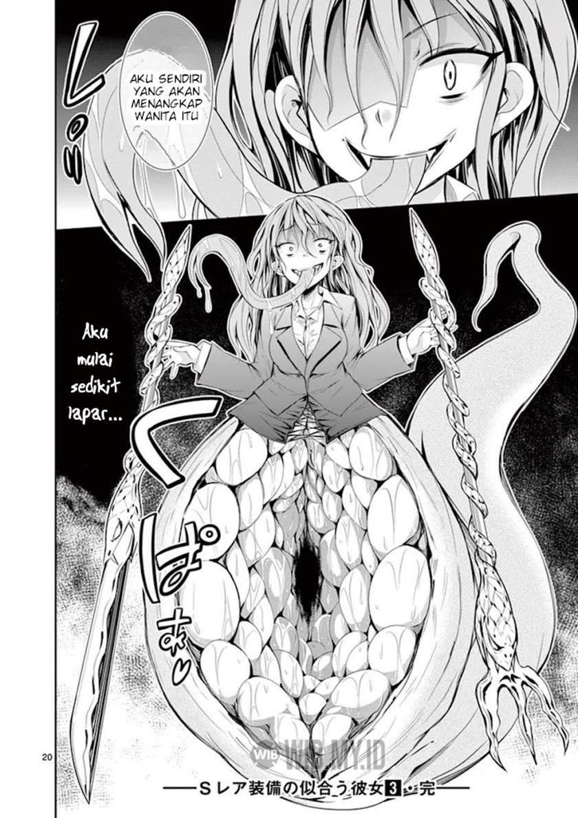 S Rare Soubi no Niau Kanojo Chapter 14.3 - halaman 20