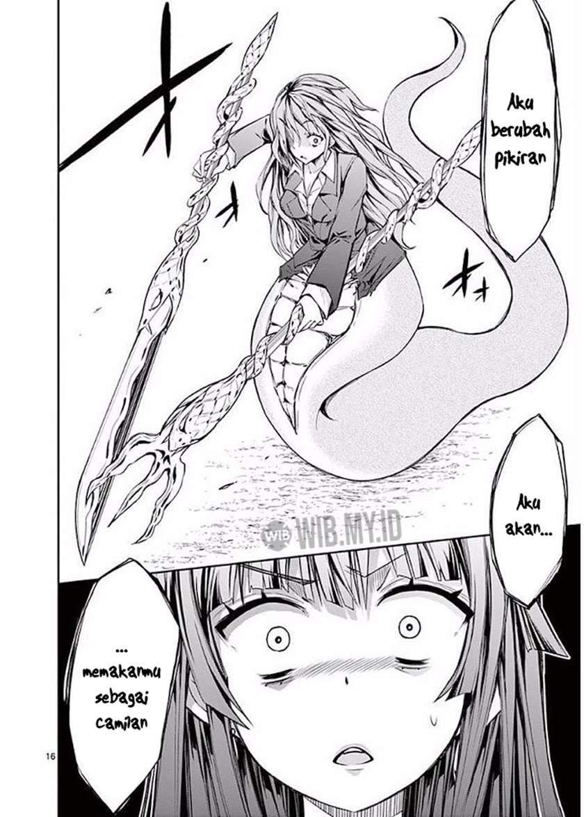 S Rare Soubi no Niau Kanojo Chapter 16 - halaman 17