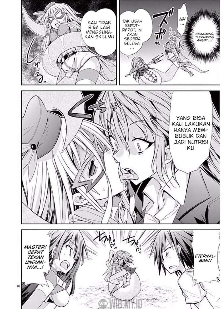 S Rare Soubi no Niau Kanojo Chapter 18 - halaman 17
