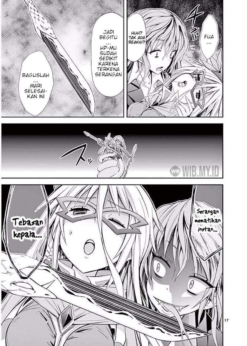 S Rare Soubi no Niau Kanojo Chapter 18 - halaman 18
