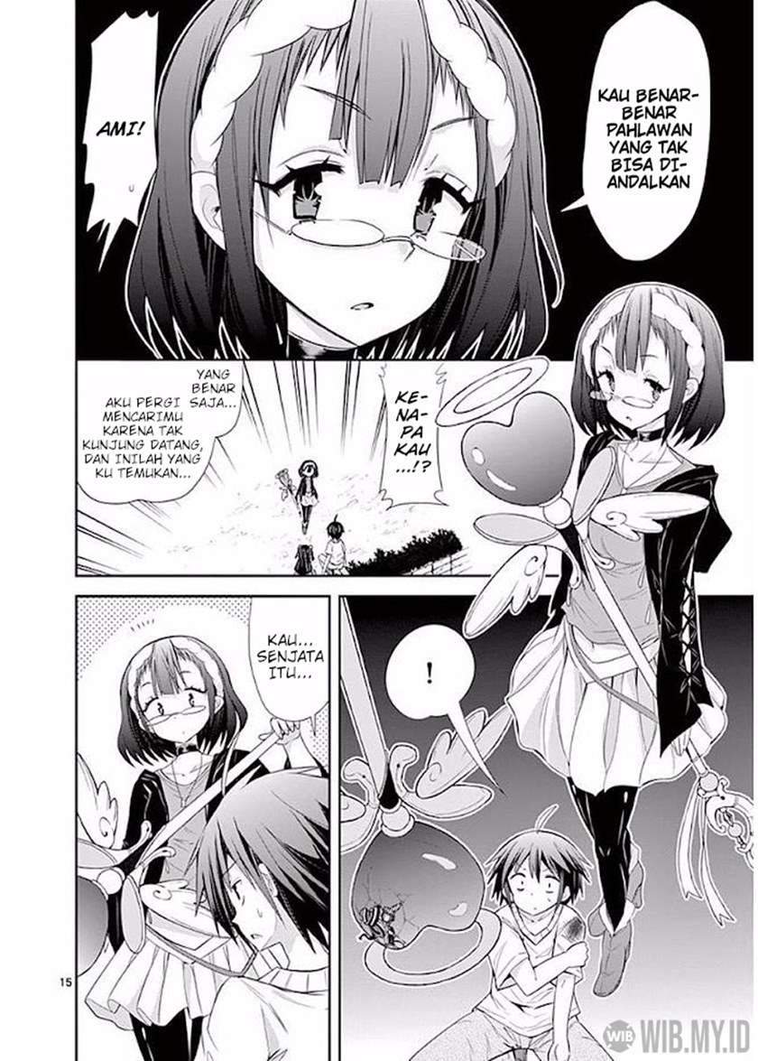 S Rare Soubi no Niau Kanojo Chapter 19 - halaman 16