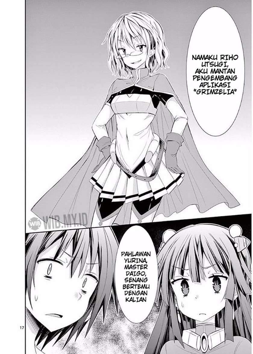 S Rare Soubi no Niau Kanojo Chapter 19 - halaman 18