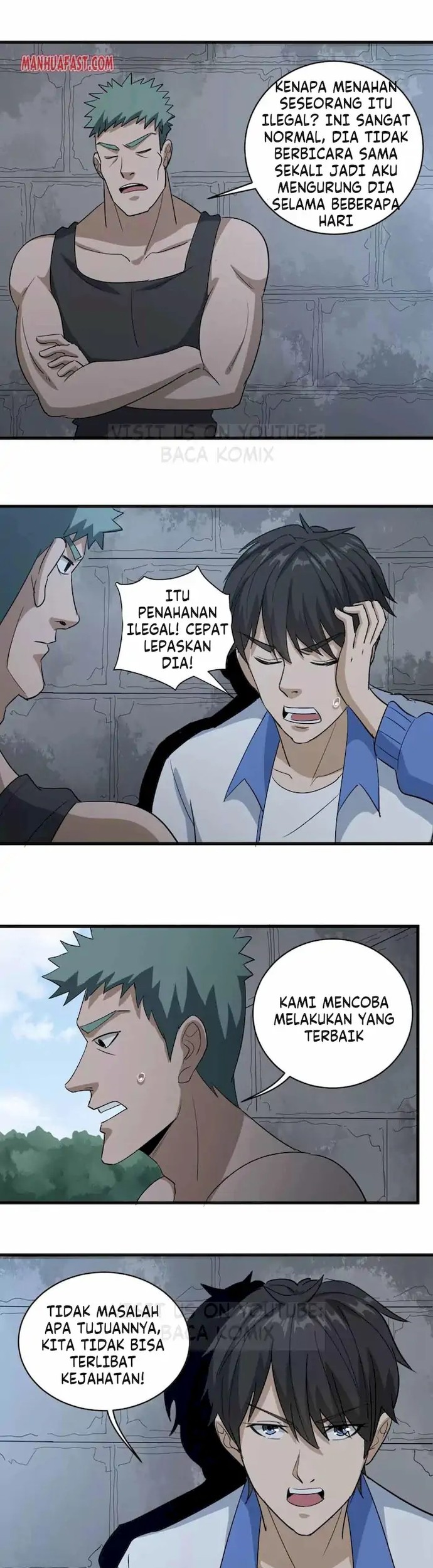 S Rare Soubi no Niau Kanojo Chapter 2 - halaman 1