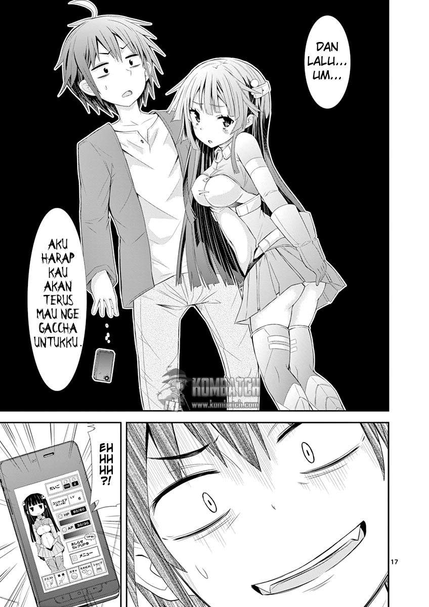 S Rare Soubi no Niau Kanojo Chapter 2 - halaman 19
