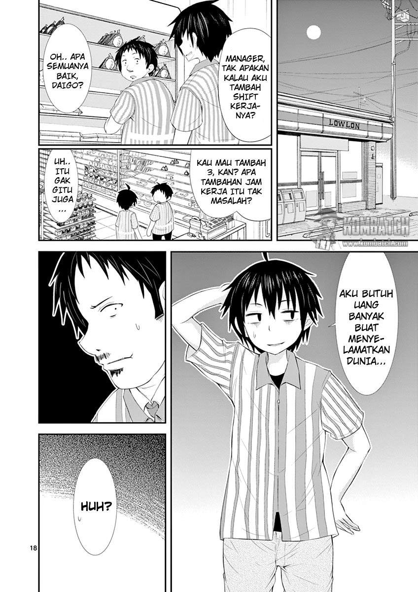 S Rare Soubi no Niau Kanojo Chapter 2 - halaman 20
