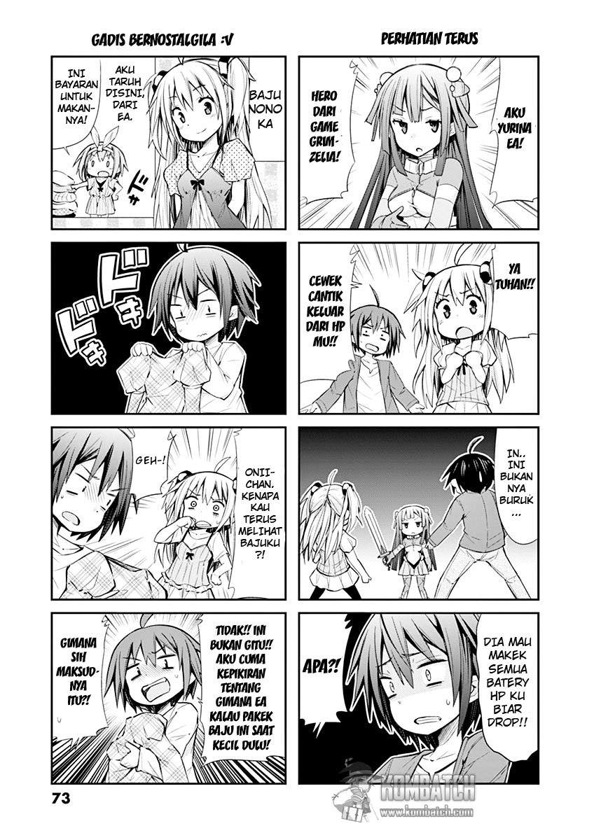 S Rare Soubi no Niau Kanojo Chapter 2 - halaman 21