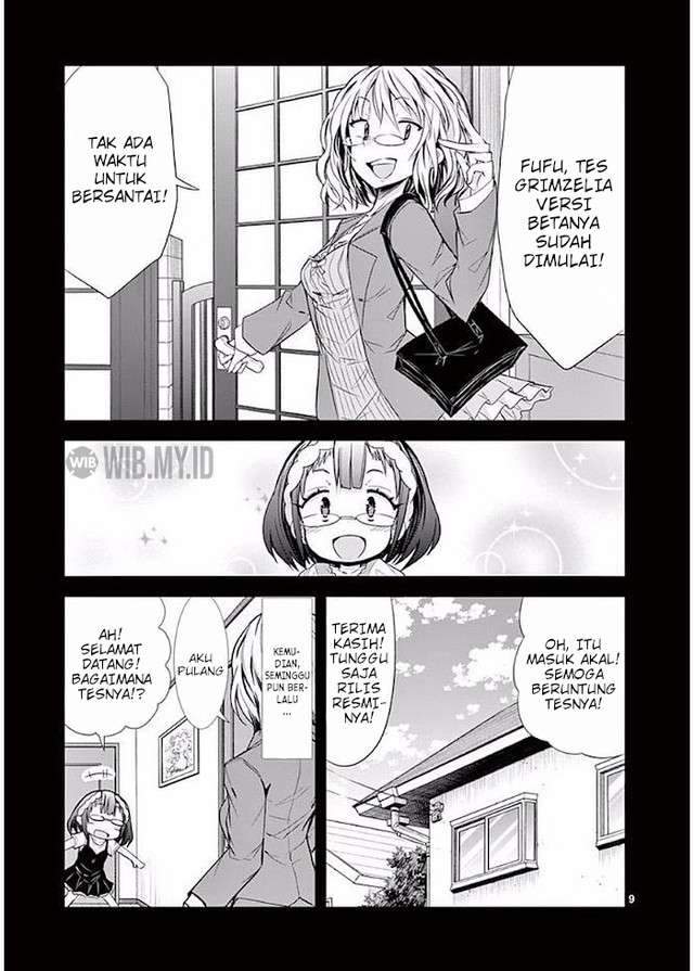 S Rare Soubi no Niau Kanojo Chapter 20 - halaman 10