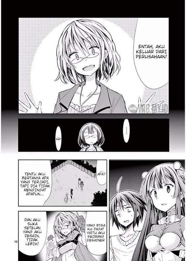 S Rare Soubi no Niau Kanojo Chapter 20 - halaman 11