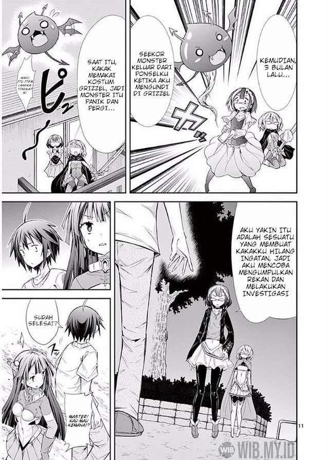 S Rare Soubi no Niau Kanojo Chapter 20 - halaman 12