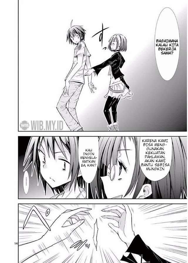 S Rare Soubi no Niau Kanojo Chapter 20 - halaman 15
