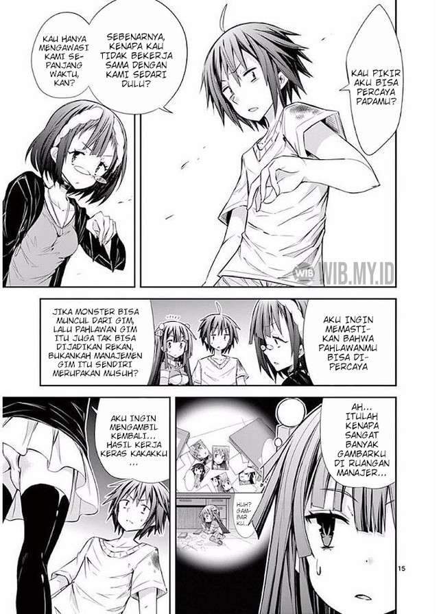 S Rare Soubi no Niau Kanojo Chapter 20 - halaman 16