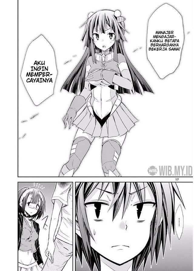 S Rare Soubi no Niau Kanojo Chapter 20 - halaman 18
