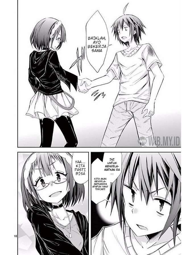 S Rare Soubi no Niau Kanojo Chapter 20 - halaman 19