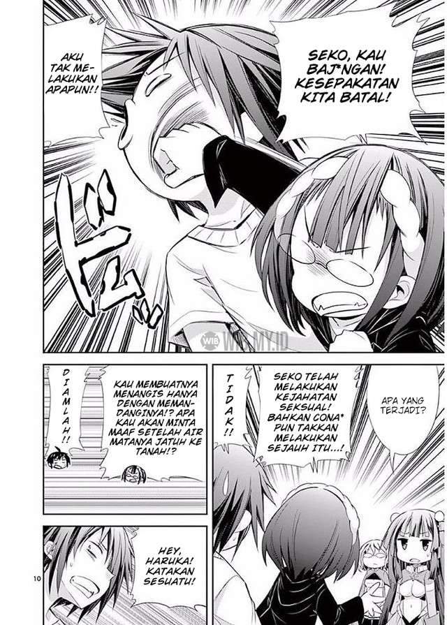 S Rare Soubi no Niau Kanojo Chapter 21 - halaman 11