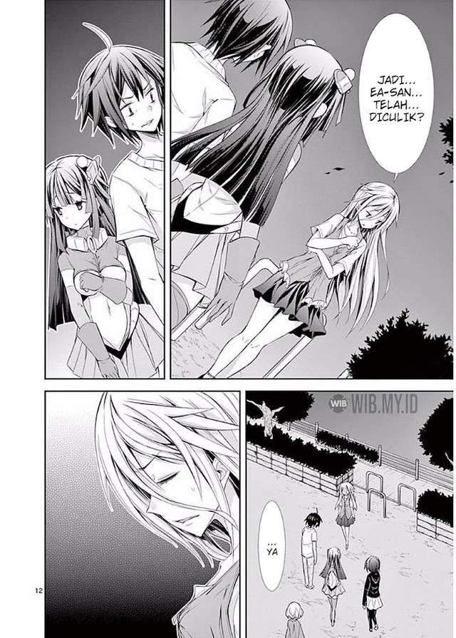 S Rare Soubi no Niau Kanojo Chapter 21 - halaman 13