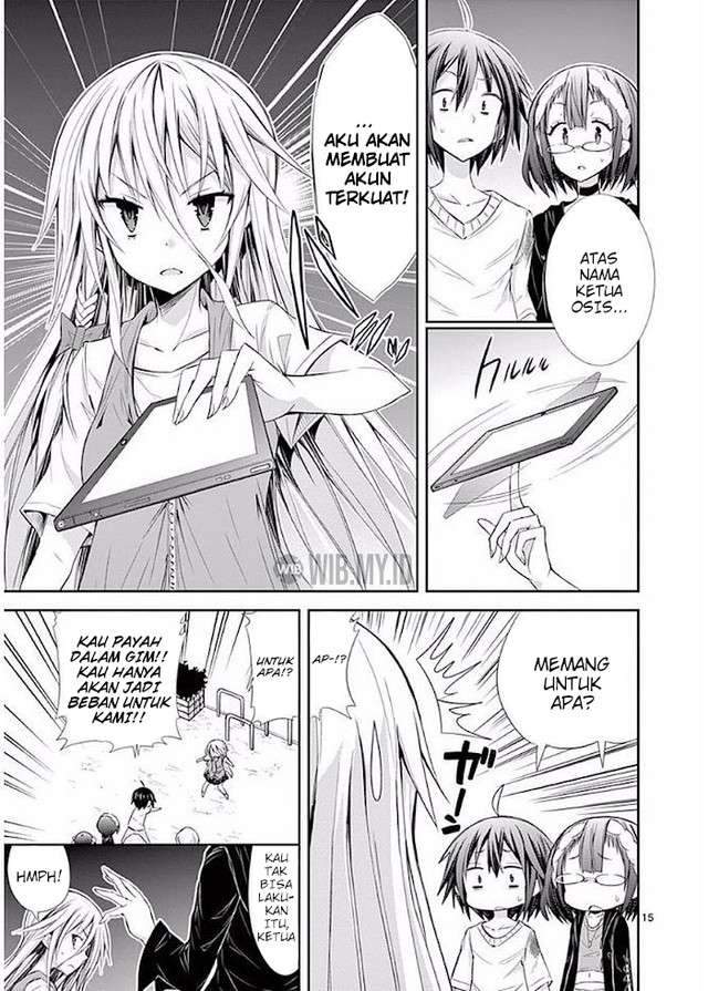 S Rare Soubi no Niau Kanojo Chapter 21 - halaman 16