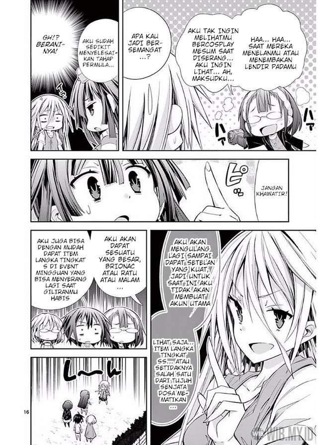 S Rare Soubi no Niau Kanojo Chapter 21 - halaman 17
