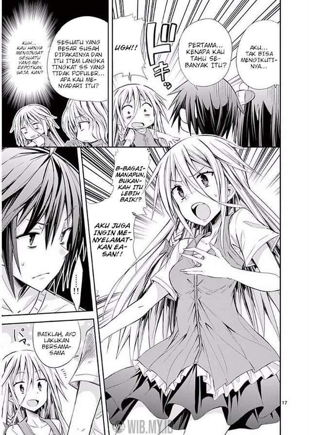 S Rare Soubi no Niau Kanojo Chapter 21 - halaman 18