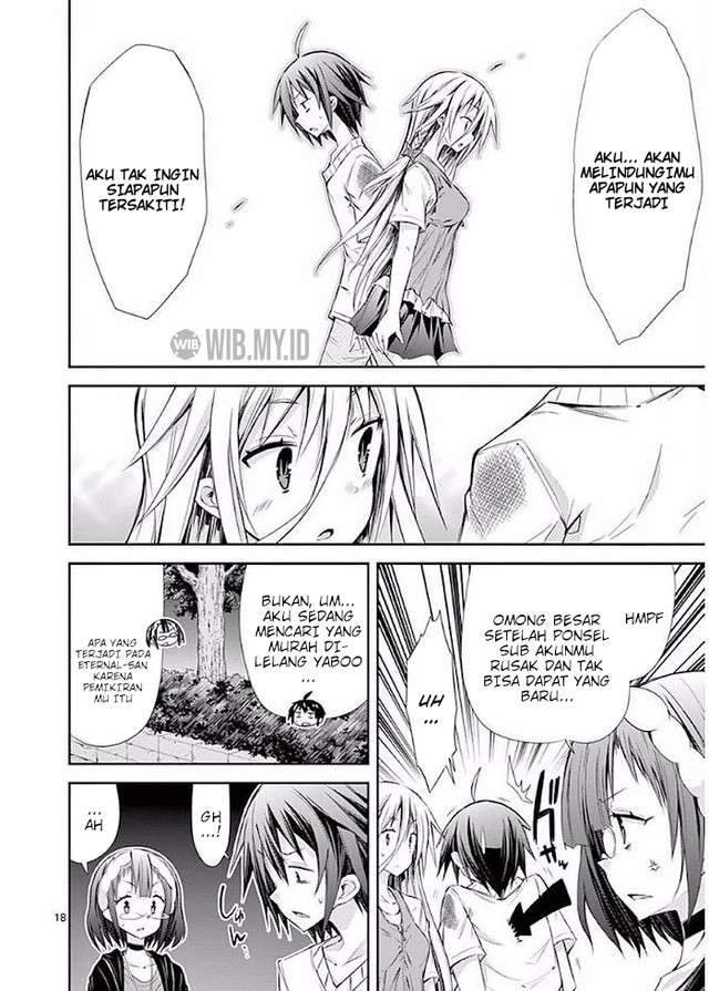 S Rare Soubi no Niau Kanojo Chapter 21 - halaman 19