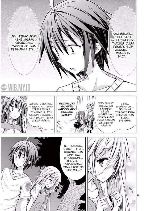 S Rare Soubi no Niau Kanojo Chapter 21 - halaman 20