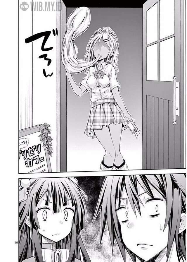 S Rare Soubi no Niau Kanojo Chapter 22 - halaman 11