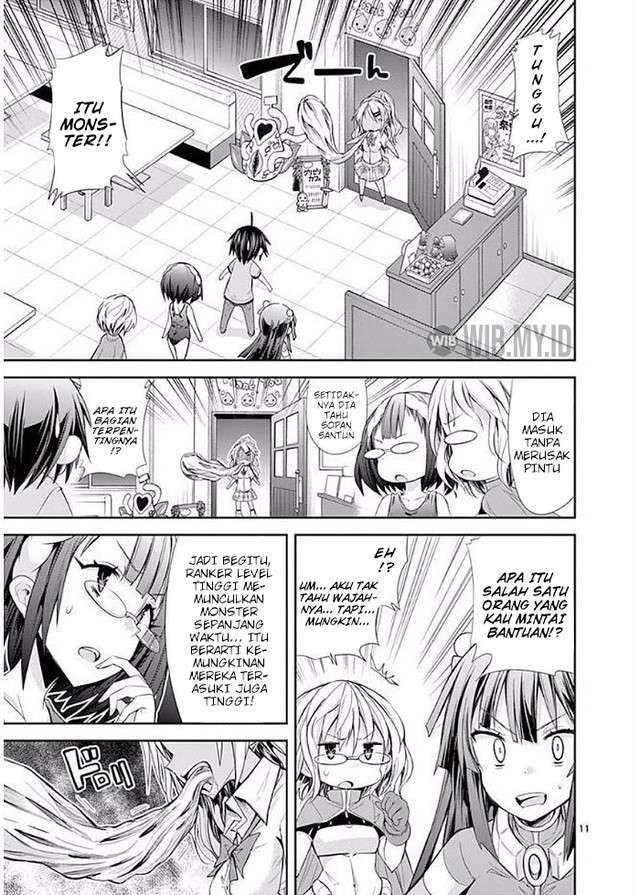 S Rare Soubi no Niau Kanojo Chapter 22 - halaman 12