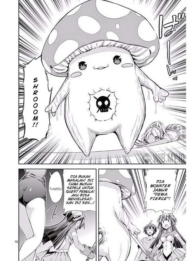 S Rare Soubi no Niau Kanojo Chapter 22 - halaman 13