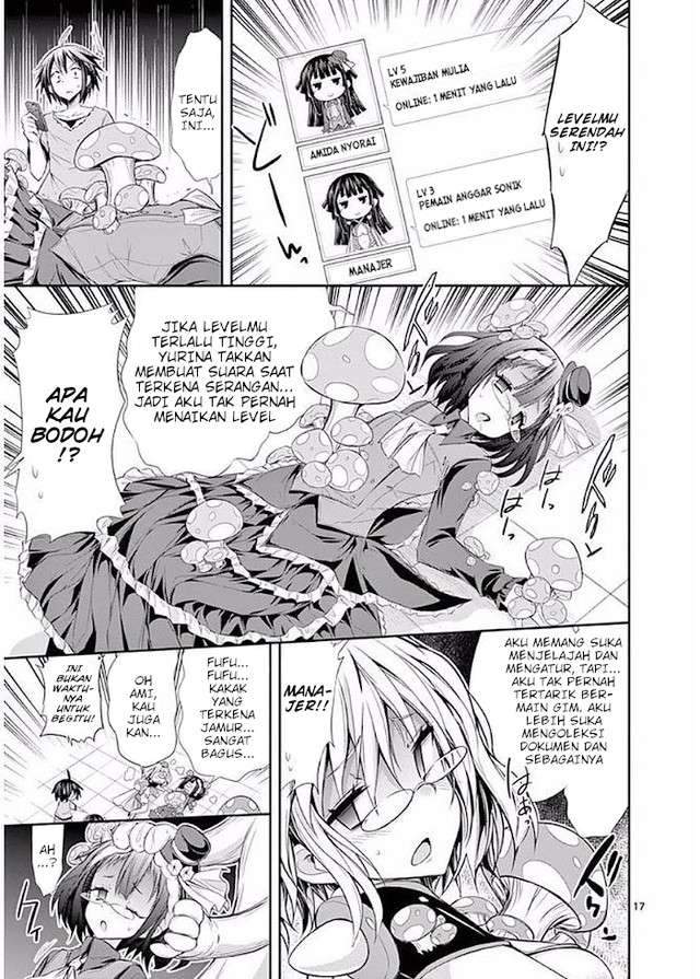 S Rare Soubi no Niau Kanojo Chapter 22 - halaman 18