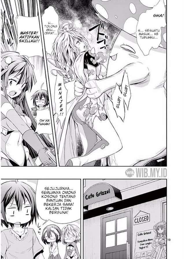 S Rare Soubi no Niau Kanojo Chapter 22 - halaman 20