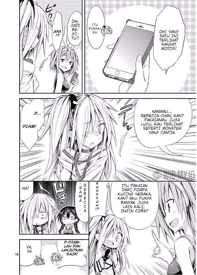 S Rare Soubi no Niau Kanojo Chapter 23 - halaman 11