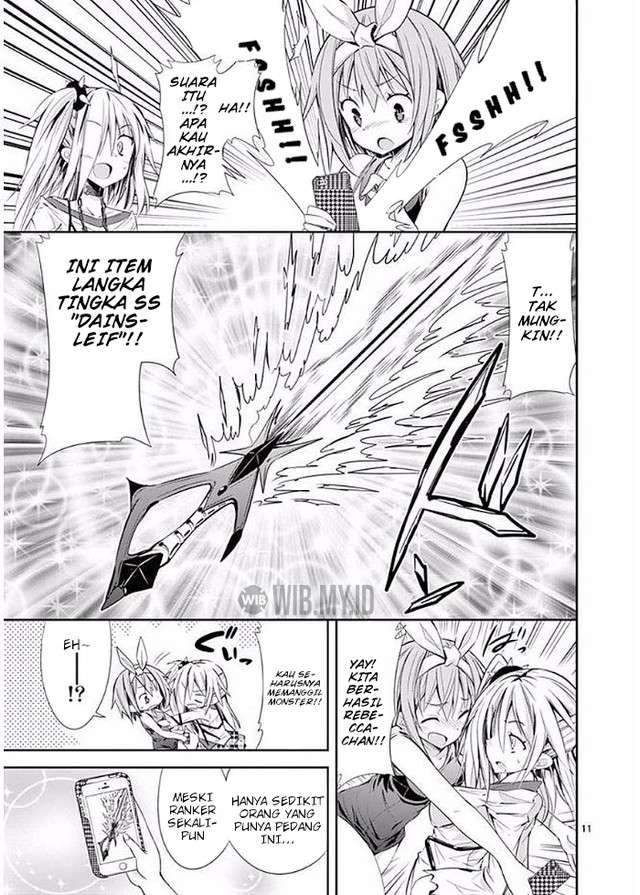 S Rare Soubi no Niau Kanojo Chapter 23 - halaman 12
