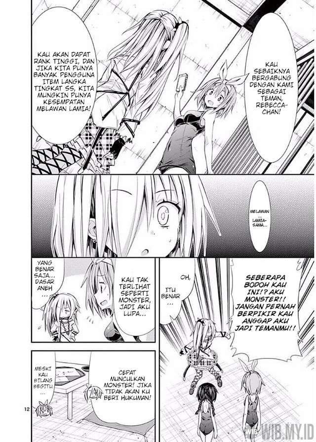 S Rare Soubi no Niau Kanojo Chapter 23 - halaman 13