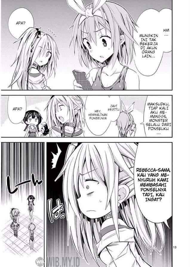 S Rare Soubi no Niau Kanojo Chapter 23 - halaman 14