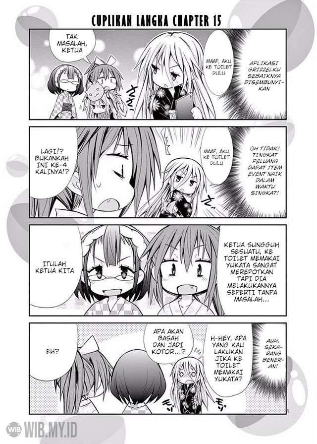 S Rare Soubi no Niau Kanojo Chapter 23 - halaman 18