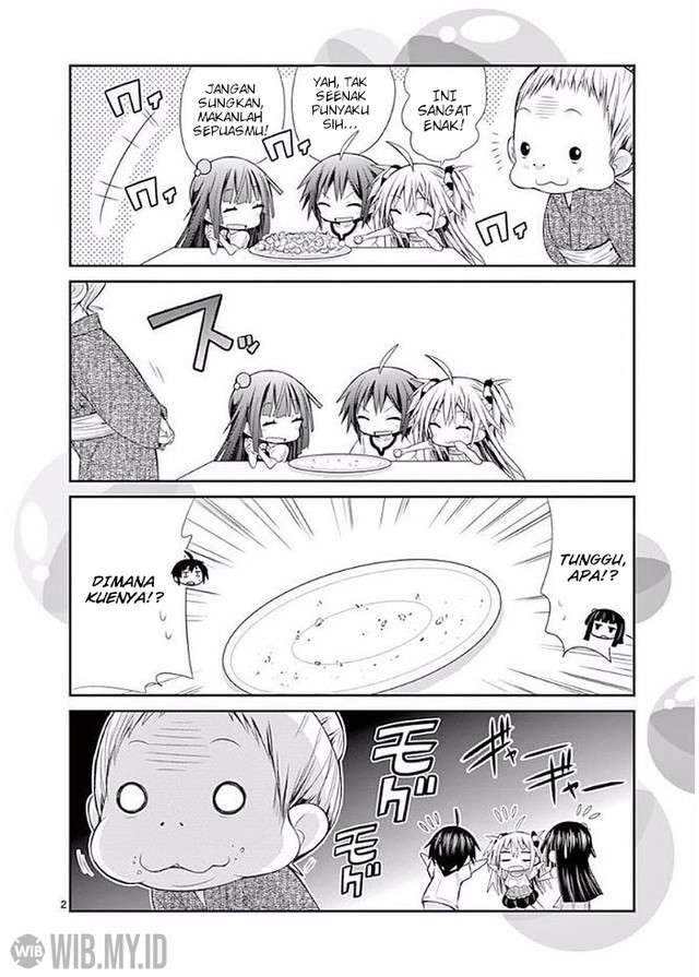 S Rare Soubi no Niau Kanojo Chapter 23 - halaman 21