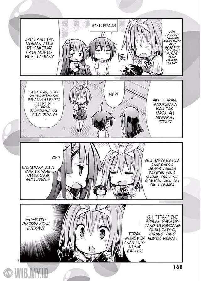 S Rare Soubi no Niau Kanojo Chapter 23 - halaman 23