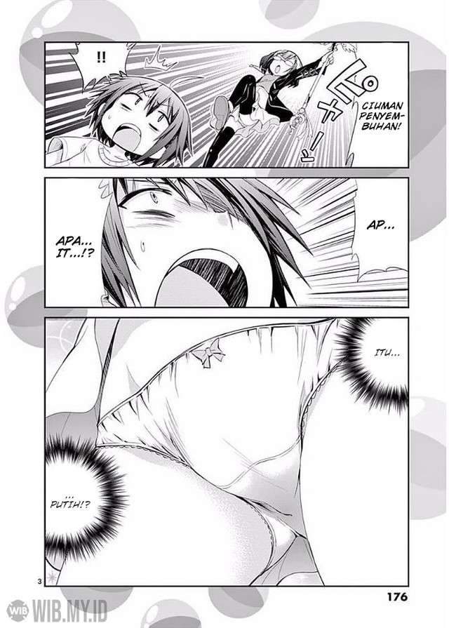 S Rare Soubi no Niau Kanojo Chapter 23 - halaman 31