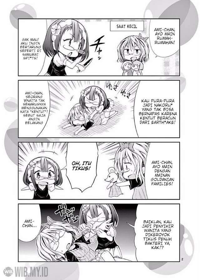 S Rare Soubi no Niau Kanojo Chapter 23 - halaman 34
