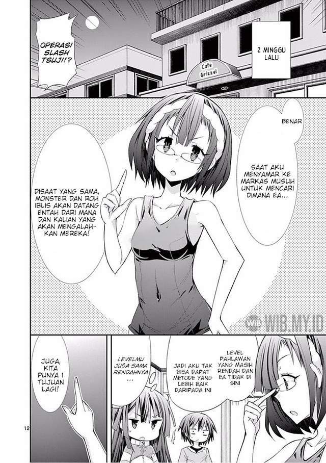 S Rare Soubi no Niau Kanojo Chapter 24 - halaman 15