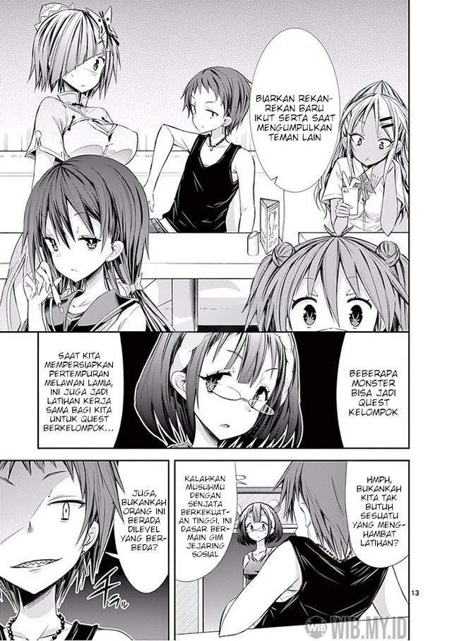 S Rare Soubi no Niau Kanojo Chapter 24 - halaman 16