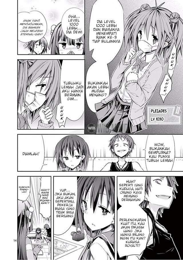 S Rare Soubi no Niau Kanojo Chapter 24 - halaman 17