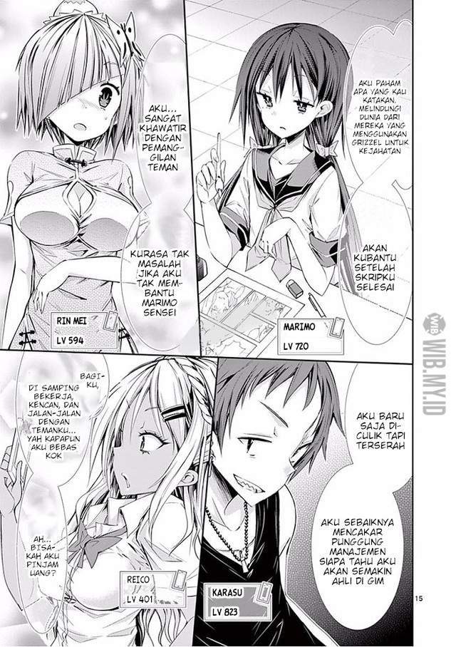 S Rare Soubi no Niau Kanojo Chapter 24 - halaman 18