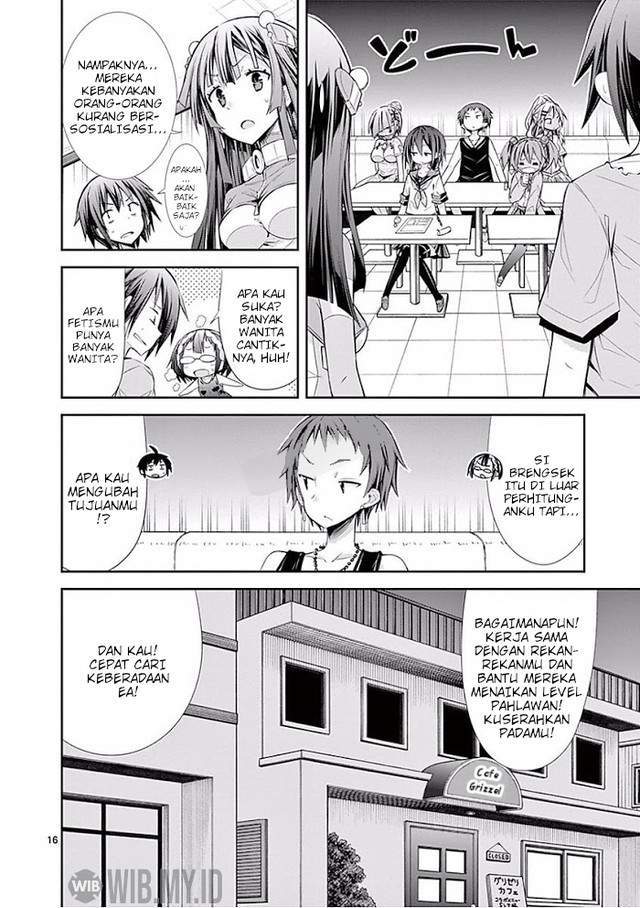 S Rare Soubi no Niau Kanojo Chapter 24 - halaman 19