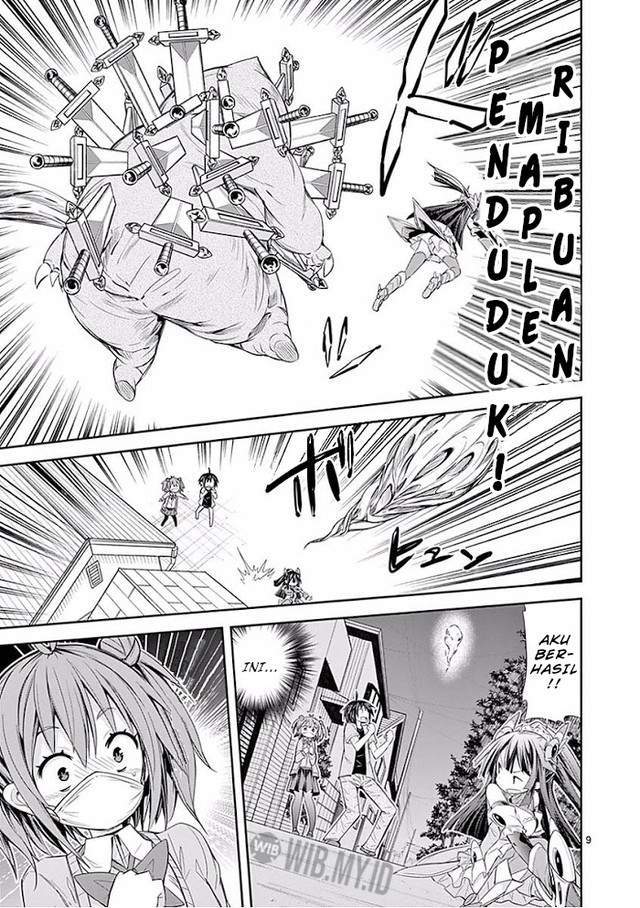 S Rare Soubi no Niau Kanojo Chapter 25 - halaman 10