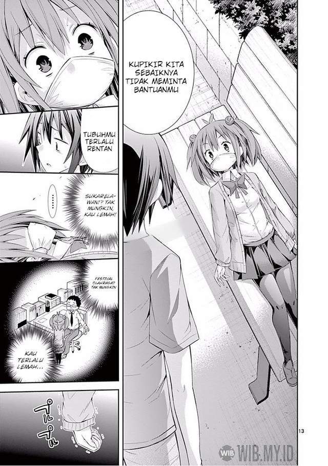 S Rare Soubi no Niau Kanojo Chapter 25 - halaman 14