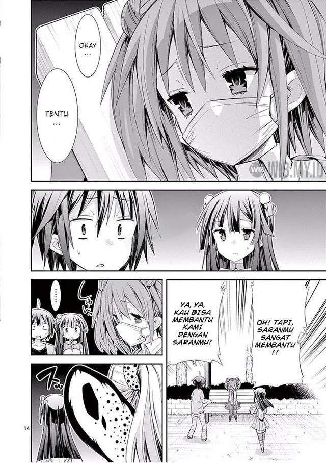 S Rare Soubi no Niau Kanojo Chapter 25 - halaman 15
