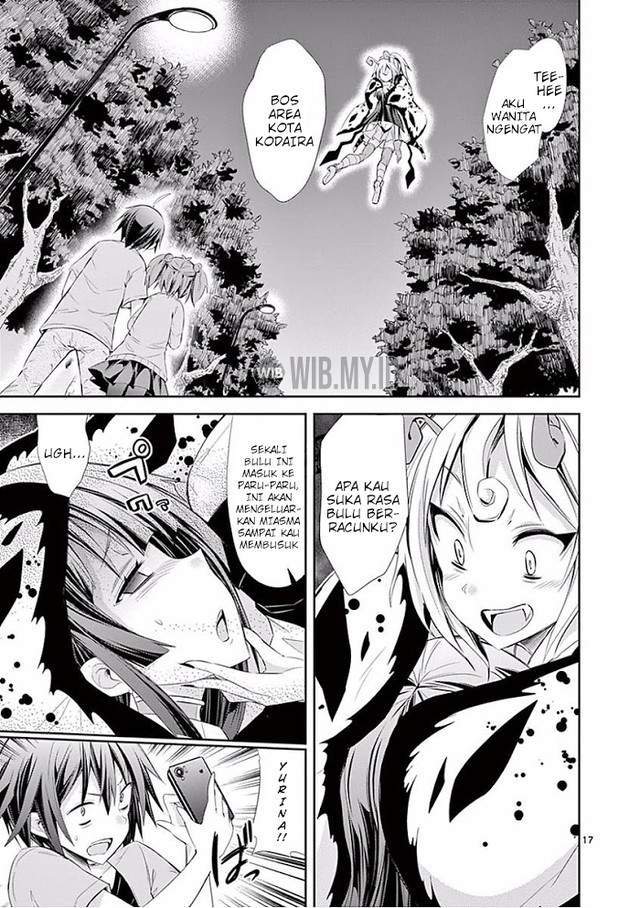 S Rare Soubi no Niau Kanojo Chapter 25 - halaman 18