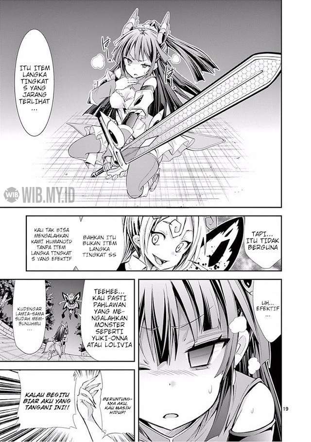 S Rare Soubi no Niau Kanojo Chapter 25 - halaman 20