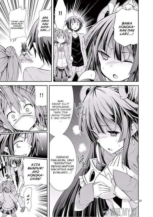 S Rare Soubi no Niau Kanojo Chapter 25 - halaman 22